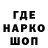 А ПВП кристаллы GAHKSTER