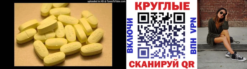 Экстази Philipp Plein Кувшиново
