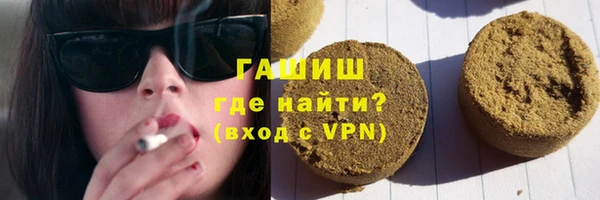 ешки Абдулино