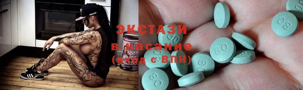 кокаин Алексин