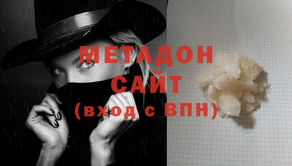 тгк Алзамай