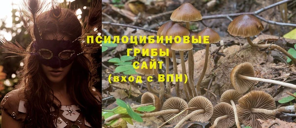 мефедрон VHQ Алексеевка