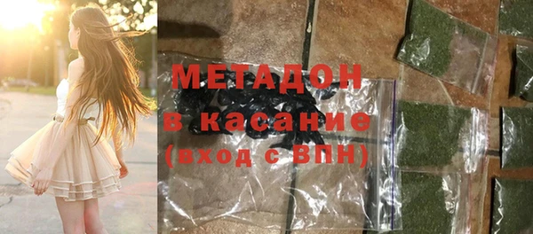 кокаин Алексин