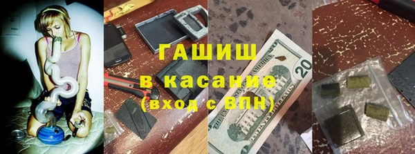 тгк Алзамай