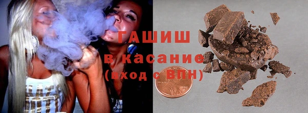 тгк Алзамай
